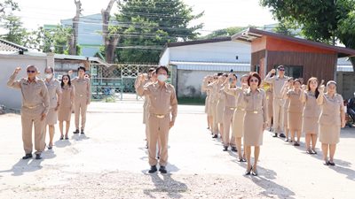 กิจกรรมการเข้าแถวเคารพธงชาติและกล่าวคำปฏิญญาเขตสุจริต