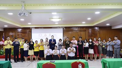 การประชุมชี้แจงการประเมินคุณธรรมและความโปร่งใสในการดำเนินงานของสถานศึกษาออนไลน์