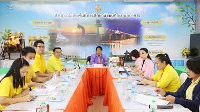 การประชุมพิจารณาติดตามการนำเข้าข้อมูล OIT ตามโครงการเสริมสร้างคุณธรรม จริยธรรมและธรรมาภิบาล สำนักงานเขตพื้นที่การศึกษามัธยมศึกษามุกดาหาร ประจำปีงบประมาณ พ.ศ.2568