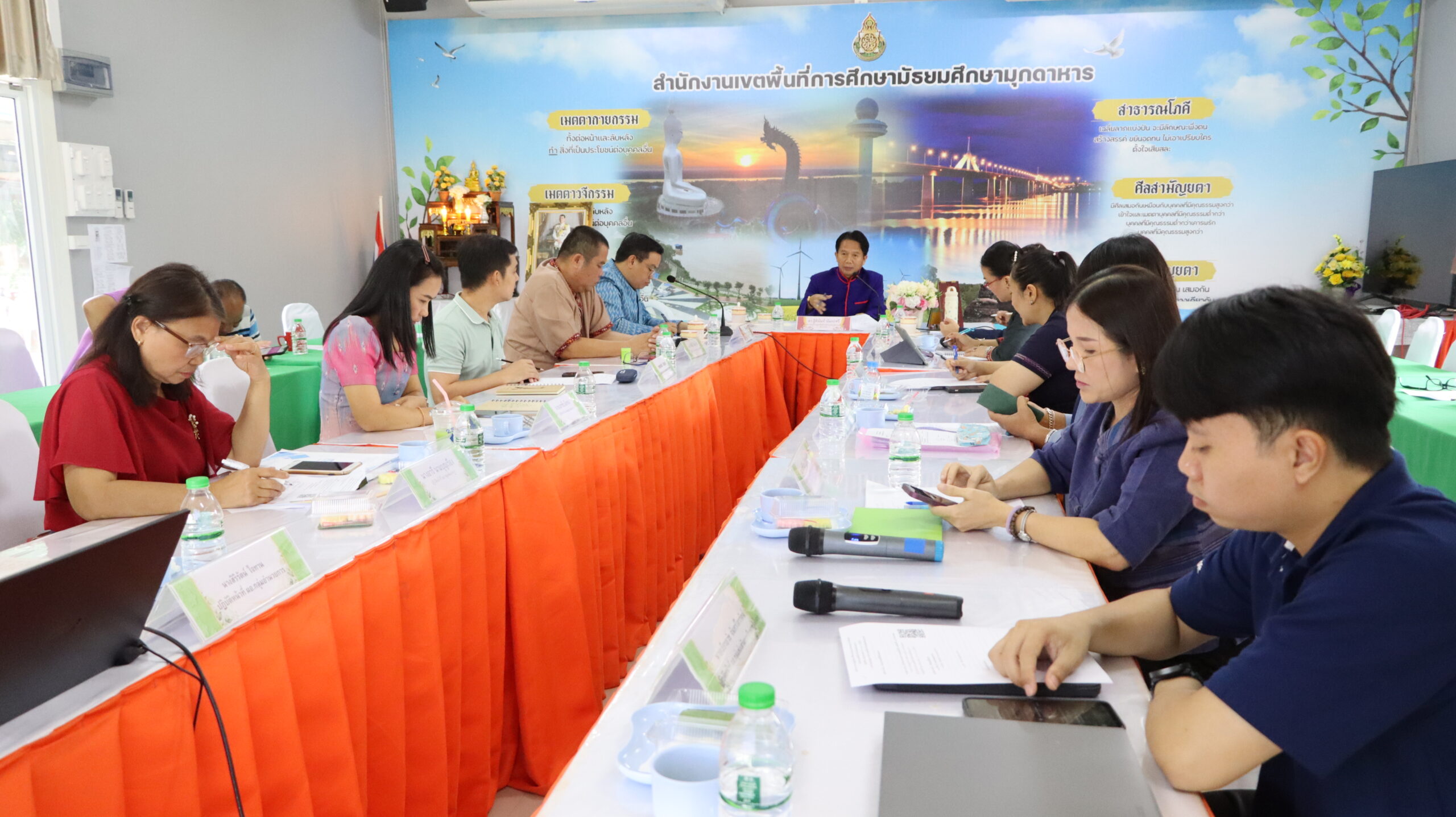 การประชุมผู้อำนวยการกลุ่ม/หน่วย และบุคลากรที่เกี่ยวข้องในสำนักงานเขตพื้นที่การศึกษามัธยมศึกษามุกดาหาร