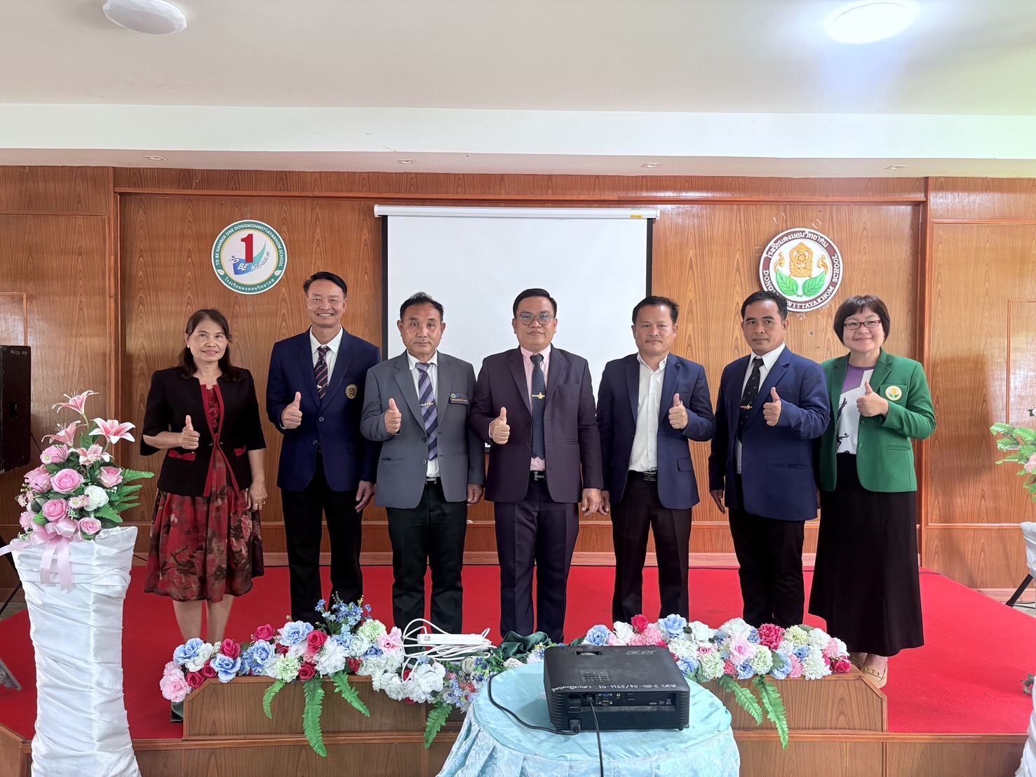 การประเมินสัมฤทธิผลการปฏิบัติงานในหน้าที่ ตำแหน่งรองผู้อำนวยการสถานศึกษา ในสังกัด สพม.มุกดาหาร รอบ 6 เดือนหลัง