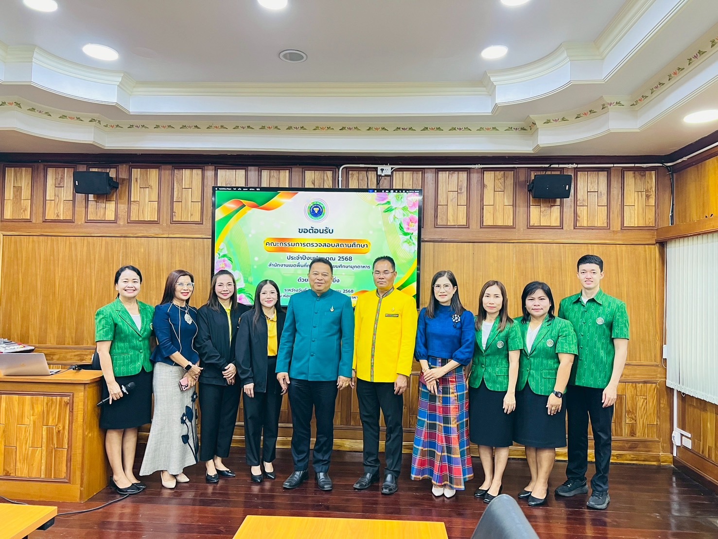 การติดตามและตรวจสอบการบริหารงบประมาณ การเงิน การบัญชี และพัสดุของโรงเรียนในสังกัด ตามแผนการตรวจสอบภายใน ปีงบประมาณ พ.ศ. 2568