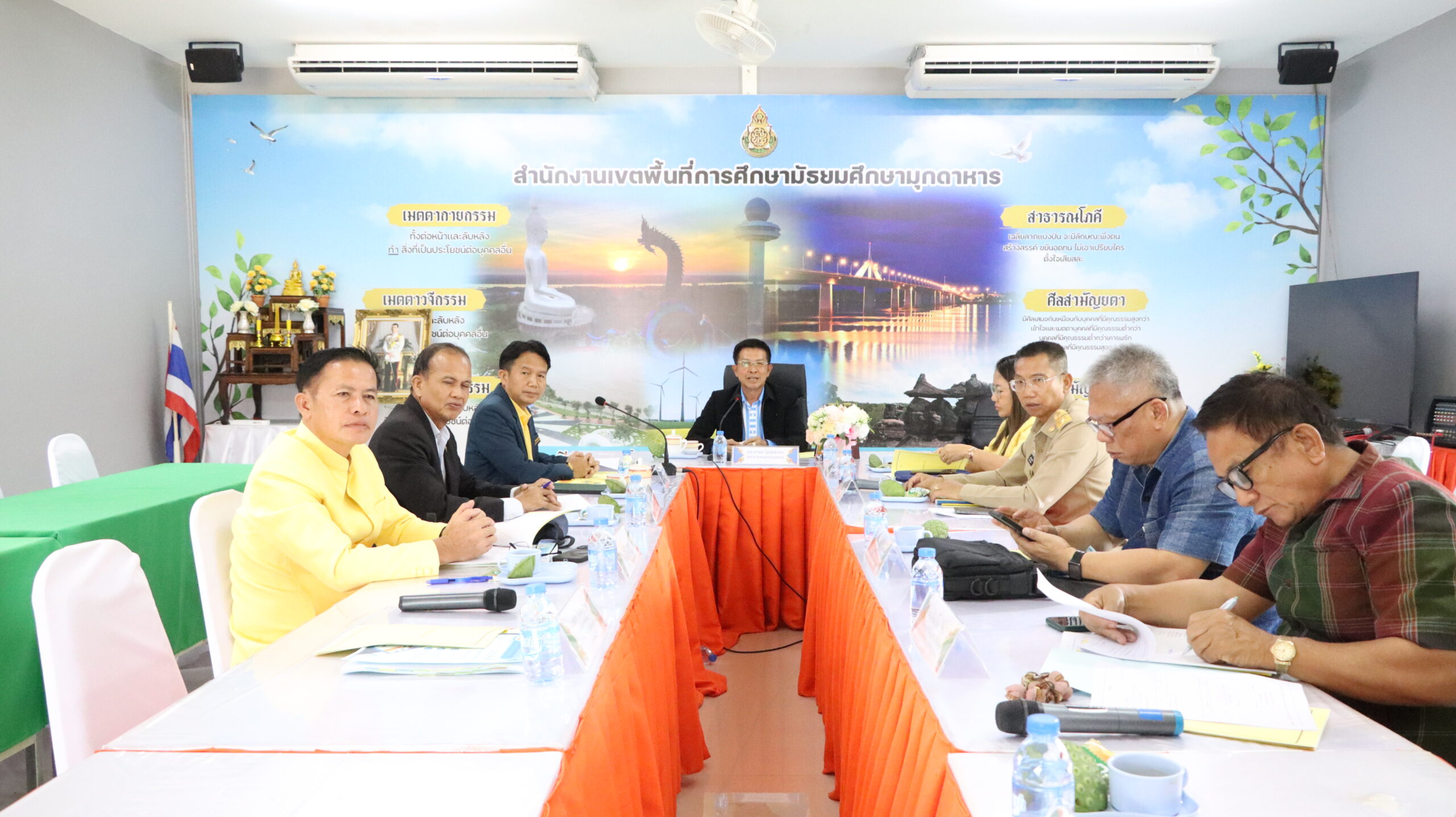 การประชุมอนุกรรมการข้าราชการครูและบุคลากรทางการศึกษาใน อ.ก.ค.ศ.เขตพื้นที่การศึกษามัธยมศึกษามุกดาหาร ครั้งที่ 7 / 2568