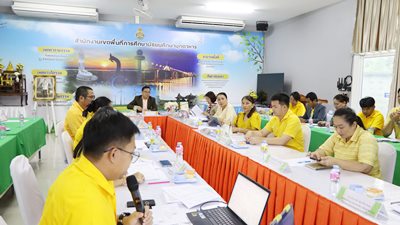 การประชุมจัดทำข้อมูลประเด็นการติดตาม ประเมินผลการบริหารและการจัดการศึกษาขั้นพื้นฐานฯ รอบ 12 เดือน