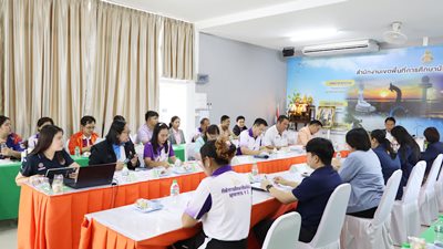 การประชุมบุคลากรในสำนักงานเขตพื้นที่การศึกษามัธยมศึกษามุกดาหาร