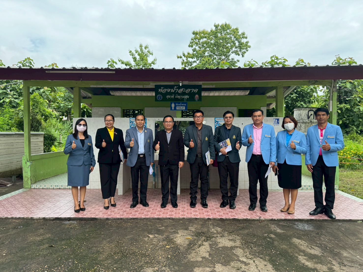 การประเมินห้องน้ำสถานศึกษาตาม “โครงการสุขาดี มีความสุข” สำนักงานเขตพื้นที่การศึกษามัธยมศึกษามุกดาหาร
