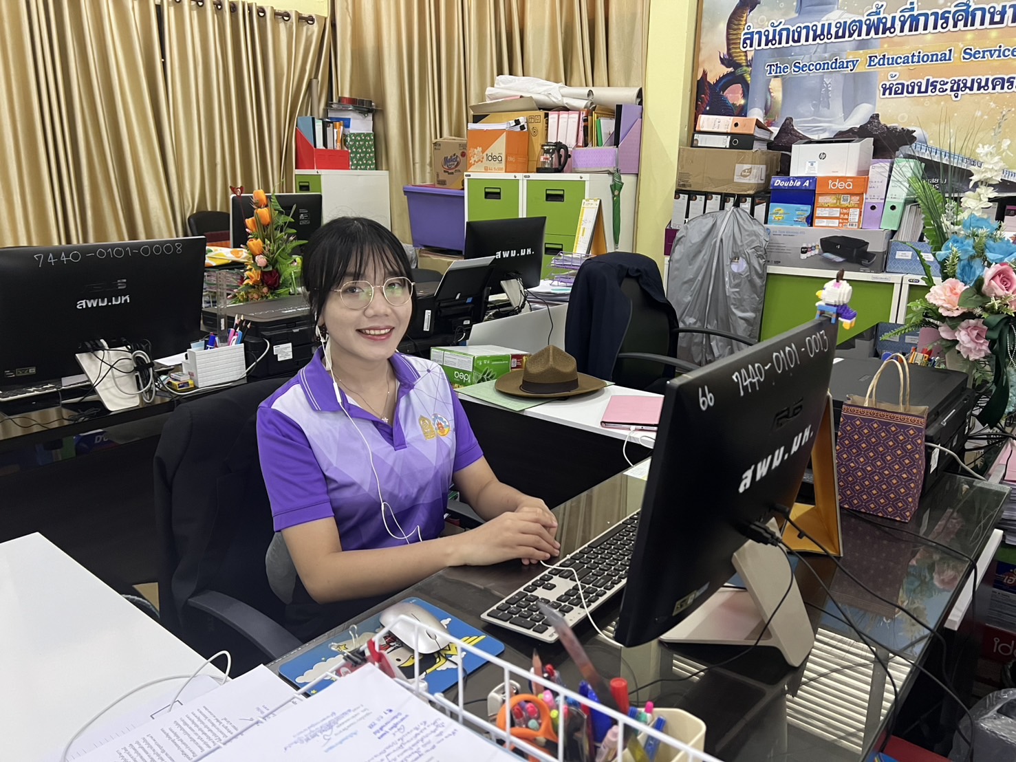 สพม.มุกดาหาร ร่วมประชุมรับฟังความคิดเห็นต่อร่างพระราชบัญญัติ ความเท่าเทียมระหว่างเพศ ผ่านระบบออนไลน์