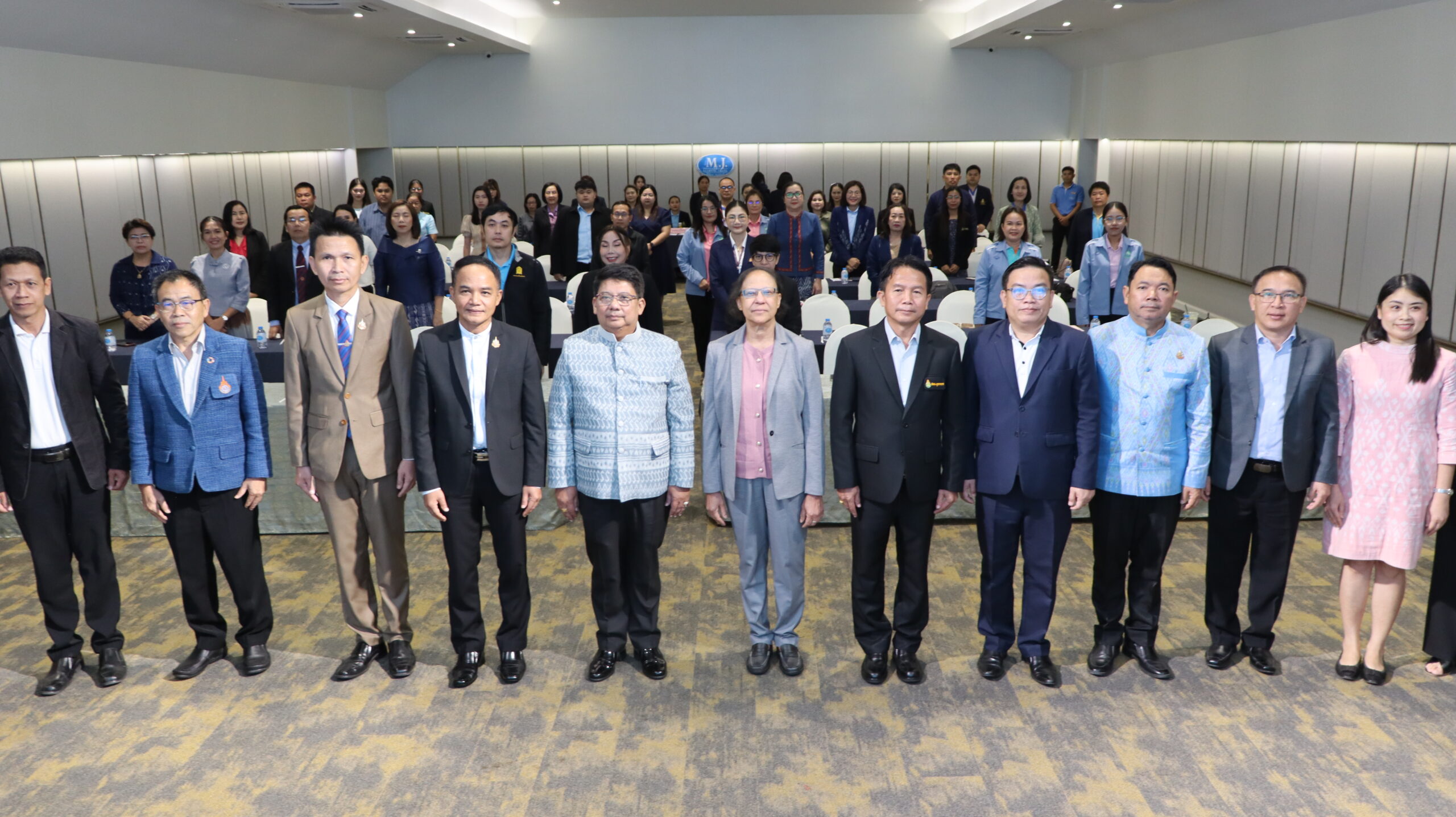 การประชุมเชิงปฏิบัติการเพื่อแลกเปลี่ยนเรียนรู้การดำเนินงานขับเคลื่อนเป้าหมายการพัฒนาที่ยั่งยืนด้านการศึกษา (SDG4)