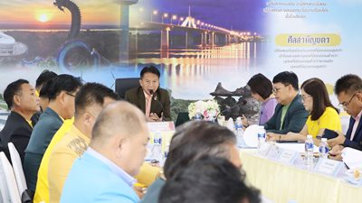 การประชุมผู้บริหารสถานศึกษาในสังกัด สพม.มุกดาหาร ครั้งที่ 2/2568