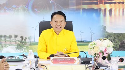 การประชุมคณะกรรมการติดตาม ตรวจสอบ ประเมินผลและนิเทศการศึกษาของเขตพื้นที่การศึกษา (ก.ต.ป.น.) ครั้งที่ 1 ประจำปีงประมาณ พ.ศ. 2569