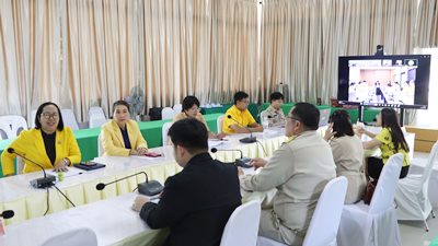 การประชุมมอบนโยบาย จุดเน้น และแนวทางการขับเคลื่อนการจัดการศึกษาสู่การปฏิบัติ ระดับภูมิภาคและจังหวัดในพื้นที่รับผิดชอบสำนักงานศึกษาธิการภาค 11