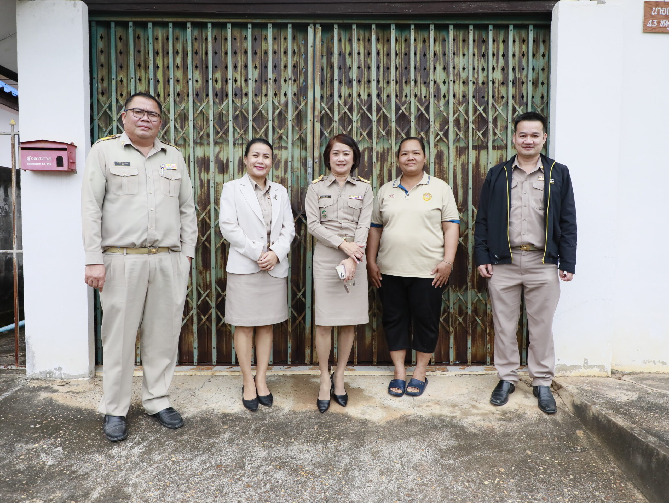 ลงพื้นที่เก็บข้อมูลประกอบการพิจารณาขอย้ายกรณีพิเศษของข้าราชการครูและบุคลากรทางการศึกษา ตำแหน่งครู ในสังกัด สพม.มุกดาหาร