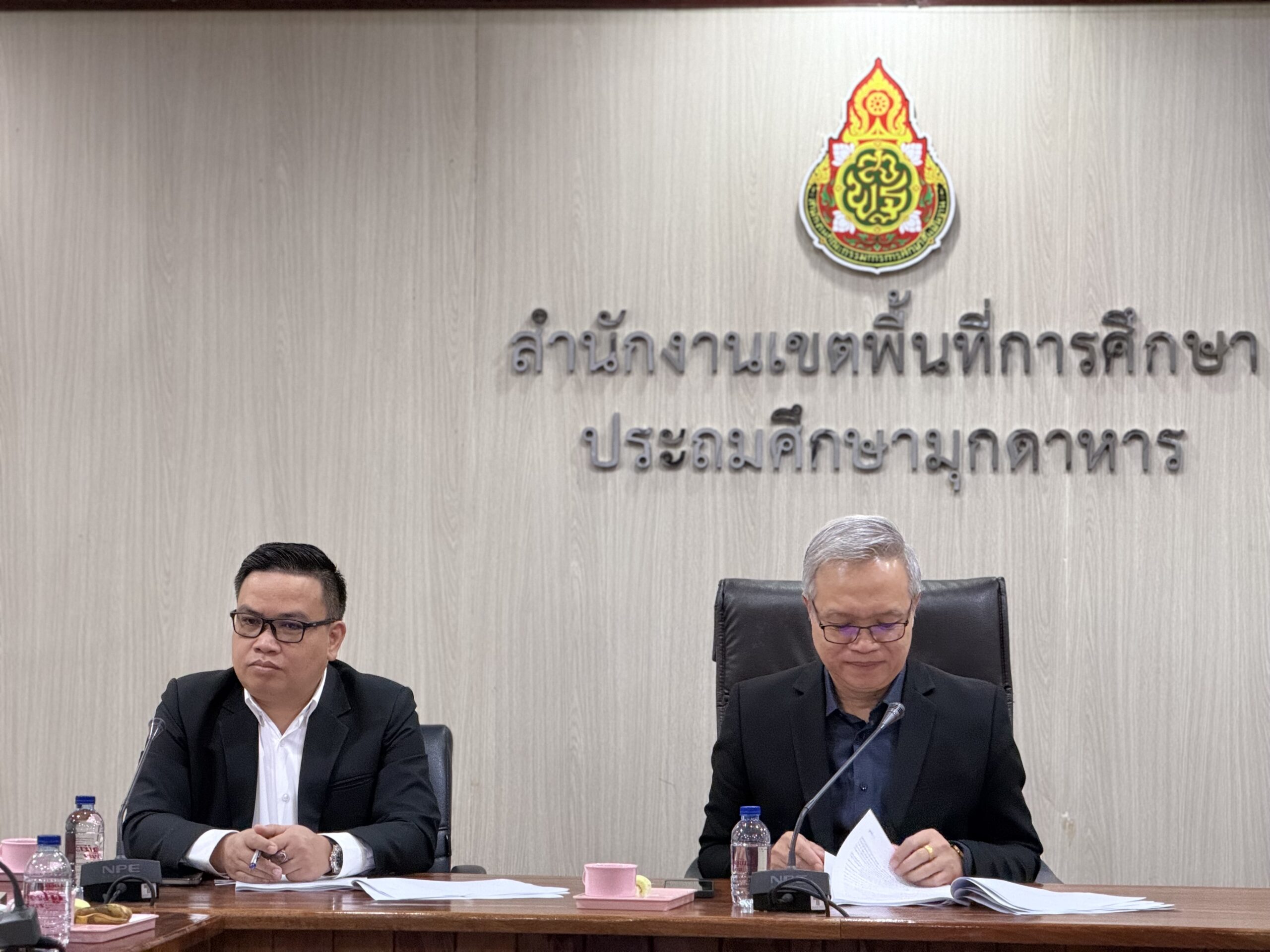 การประชุมคณะกรรมการประเมินคัดเลือกนักเรียนและสถานศึกษา เพื่อรับรางวัลพระราชทาน ระดับการศึกษาขั้นพื้นฐาน ประจำปีการศึกษา 2568 ระดับจังหวัด ครั้งที่ 1/2568