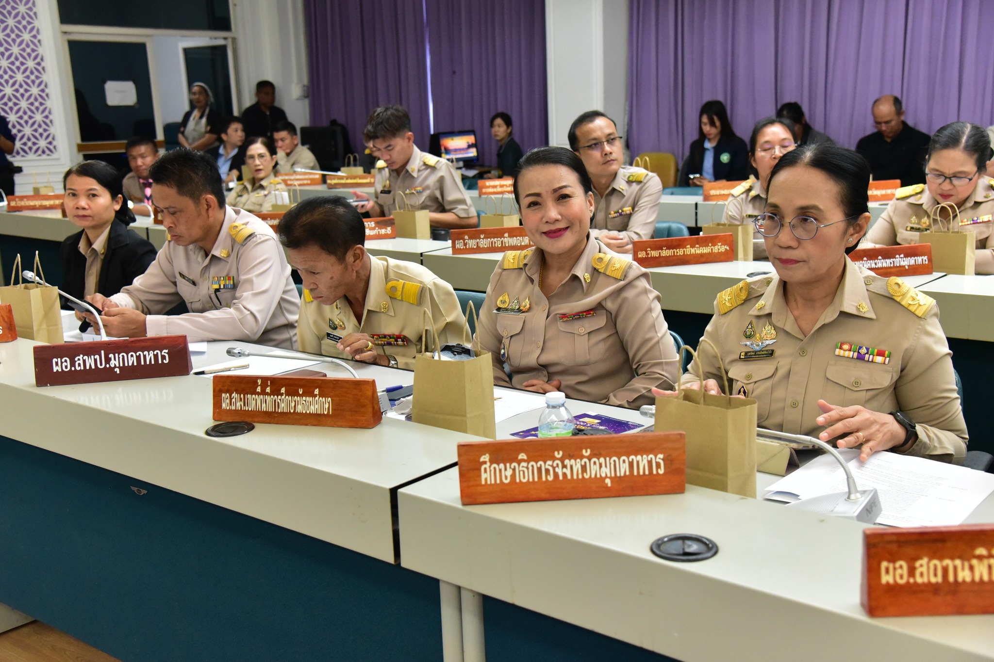 การประชุมกรมการจังหวัดมุกดาหารและหัวหน้าส่วนราชการ ประจำจังหวัดมุกดาหาร ครั้งที่ 12/2568