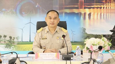 การประชุมเตรียมความพร้อมต้อนรับคณะทำงานเข้ารับการตรวจสอบข้อมูลสิ่งก่อสร้างอาคารขนาดใหญ่ ประจำปีงบประมาณ พ.ศ. 2570