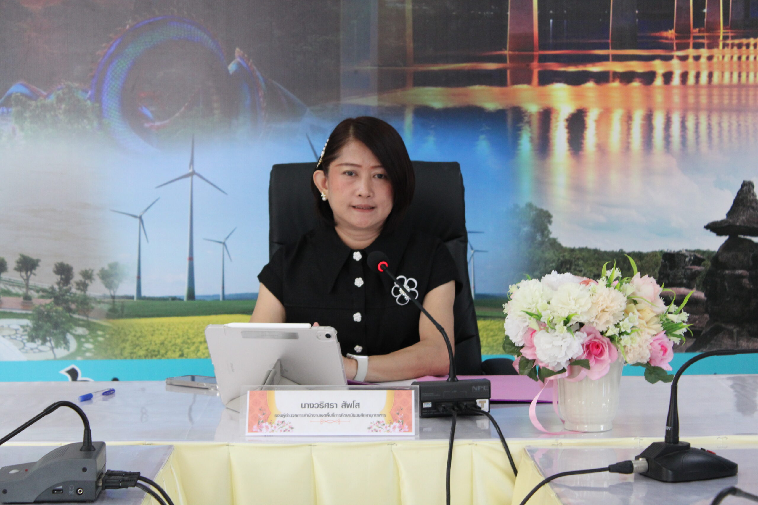 การประชุมชี้แจงแนวทางการลงข่าวประชาสัมพันธ์ของสถานศึกษาของสำนักงานเขตพื้นที่การศึกษามัธยมศึกษามุกดาหาร ประจำปีงบประมาณ พ.ศ. 2569