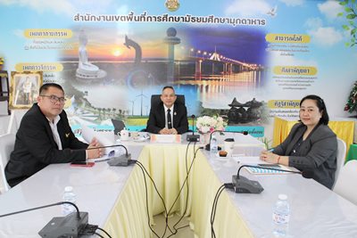 การประชุมโครงการส่งเสริมการเรียนรู้ขั้นพื้นฐานทุกที่ ทุกเวลา Anywhere Anytime ประจำปีงบประมาณ พ.ศ. 2568