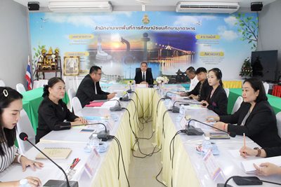 การประชุมคณะทำงานจัดทำคู่มือและแนวทางการขับเคลื่อนการบริหารโรงเรียนขนาดเล็ก ระยะ 3 ปี (ปีการศึกษา 2568-2570) ประจำปีงบประมาณ พ.ศ. 2569