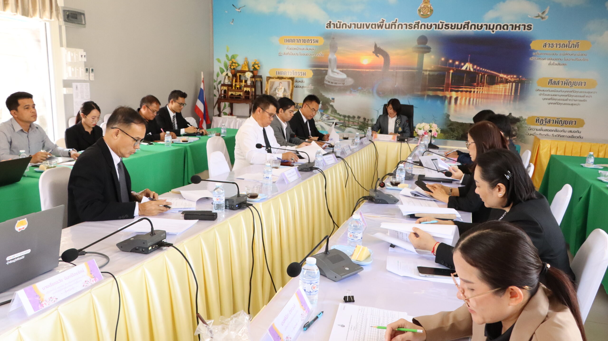 การประชุมคณะกรรมการพิจารณาการเก็บเงินบำรุงการศึกษา ประจำปีการศึกษา 2569