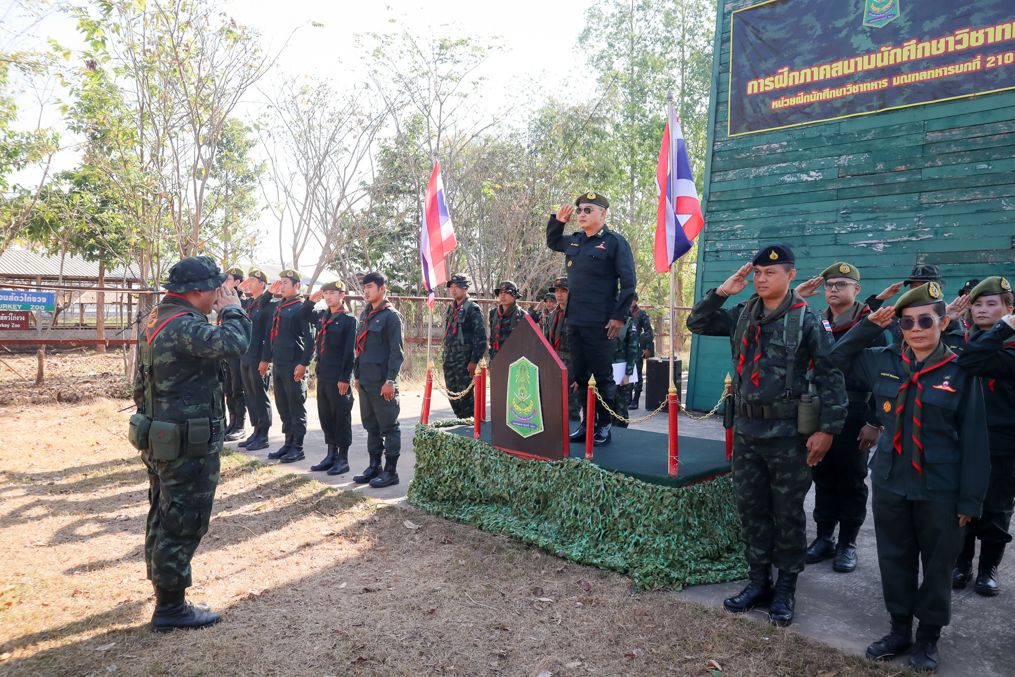 ผอ.สพม.มุกดาหาร เป็นประธานพิธีปิดการฝึกภาคสนาม นศท.หญิง ชั้นปีที่ 3 ปีการศึกษา 2568