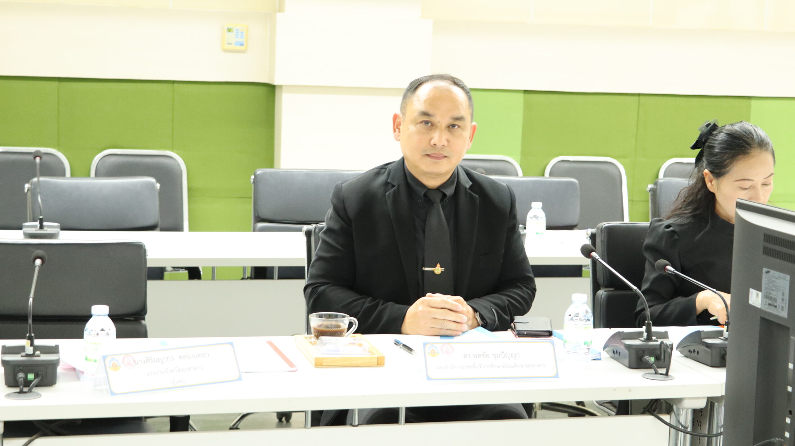 การประชุมคณะกรรมการคุ้มครองเด็กจังหวัดมุกดาหาร