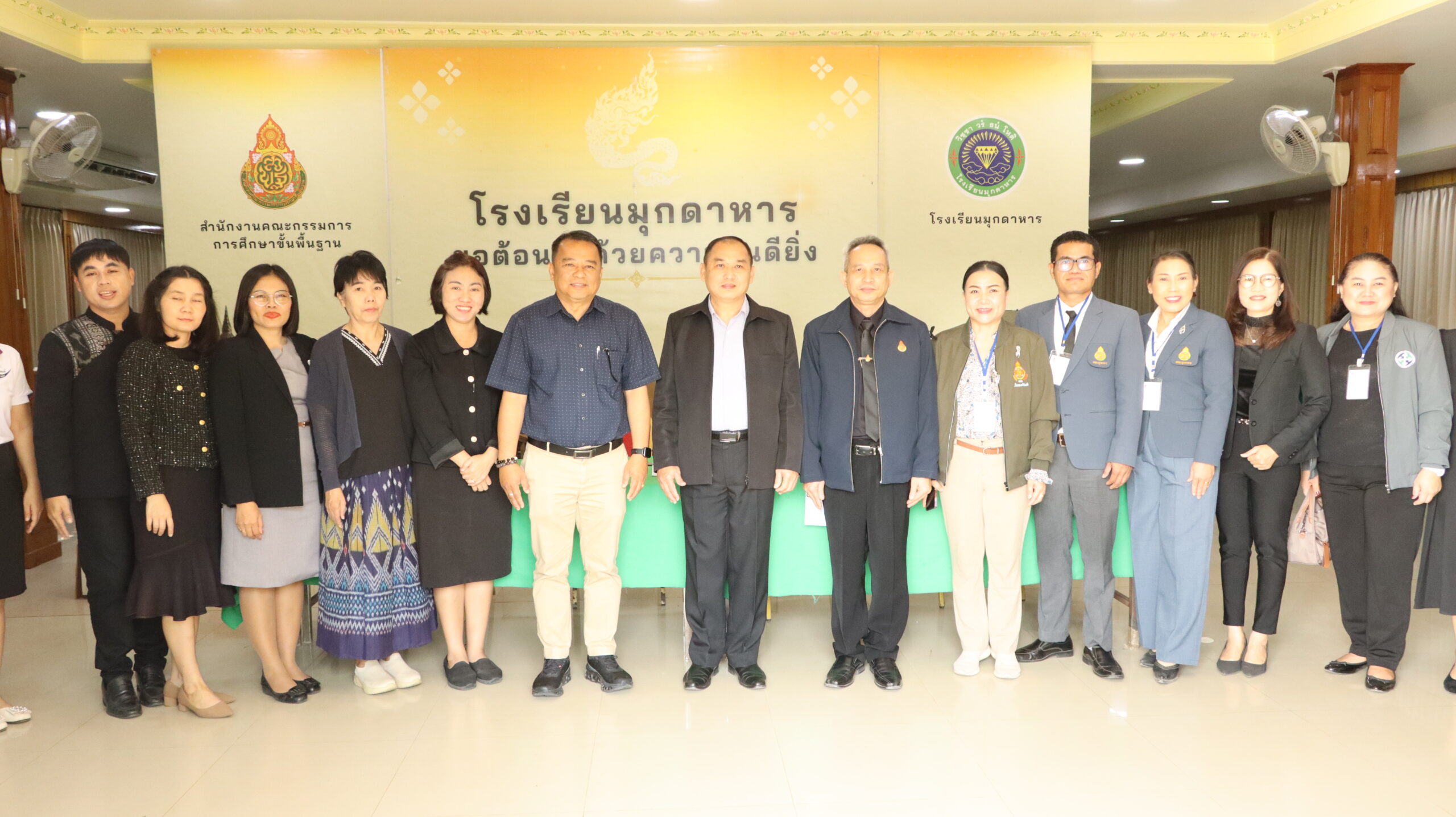 สพม.มุกดาหาร ตรวจเยี่ยมและให้กำลังใจนักเรียน สอบเข้าศึกษาต่อระดับชั้น ม.4 (ห้องเรียนพิเศษ) ปี 2569