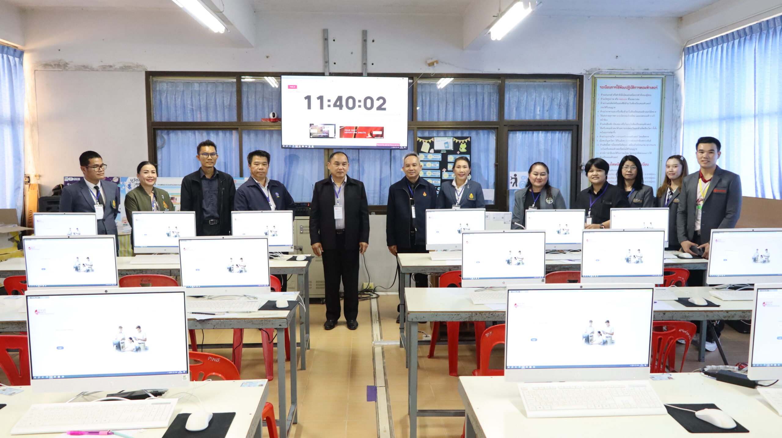 สพม.มุกดาหาร ลงพื้นที่สนามสอบ การทดสอบทางการศึกษาระดับชาติขั้นพื้นฐาน (O-NET) ระดับชั้นมัธยมศึกษาปีที่ 6 ปีการศึกษา 2568 ด้วยระบบดิจิทัล