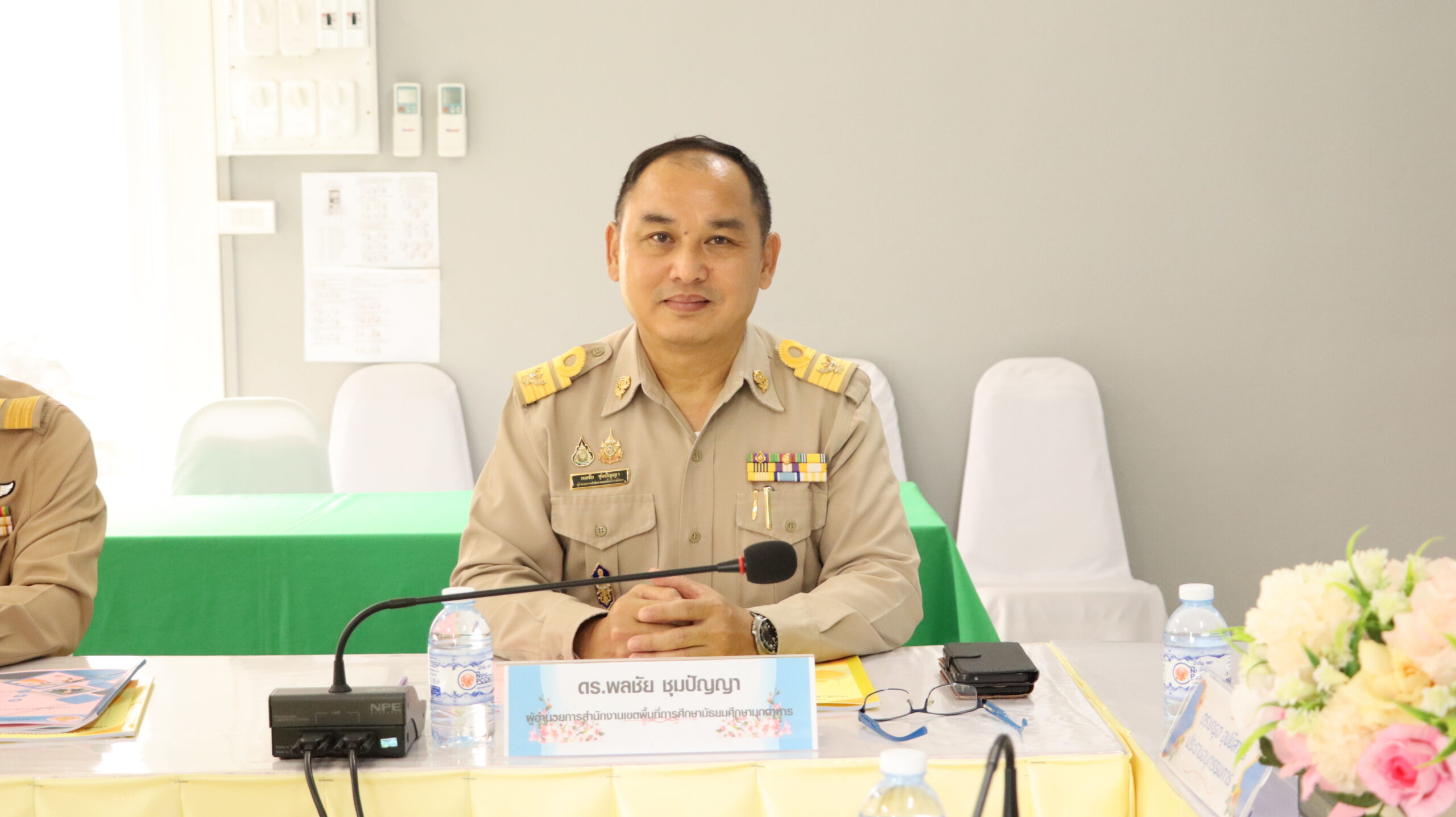 การประชุมอนุกรรมการข้าราชการครูและบุคลากรทางการศึกษาใน อ.ก.ค.ศ. เขตพื้นที่การศึกษามัธยมศึกษามุกดาหาร ครั้งที่ 2/2569