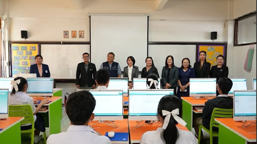 สพม.มุกดาหาร กำกับ ติดตามการจัดสอบ O-NET ม.3 เป็นไปด้วยความเรียบร้อยและได้มาตรฐาน