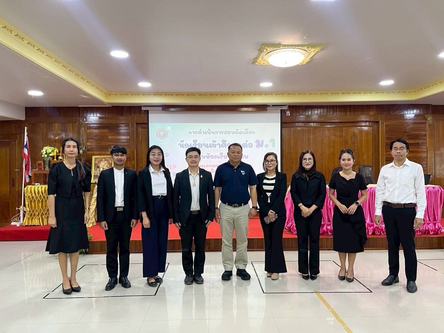 สพม.มุกดาหาร ตรวจเยี่ยมและให้กำลังใจนักเรียน สอบเข้าศึกษาต่อระดับชั้น ม.1 (ห้องเรียนพิเศษ) ปี 2569