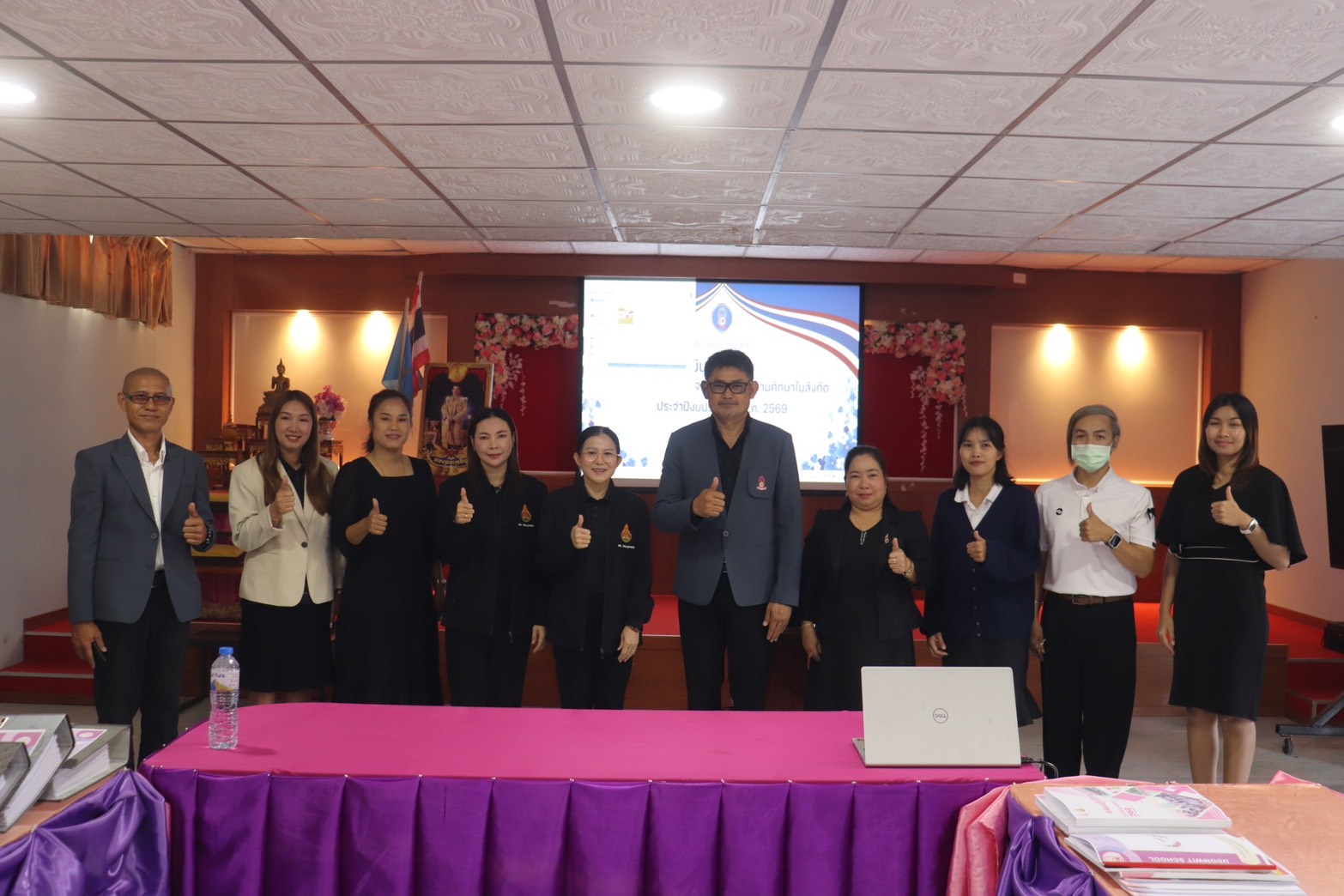 การติดตามและตรวจสอบการบริหารงบประมาณ การเงิน การบัญชี และพัสดุของโรงเรียนในสังกัด ตามแผนการตรวจสอบภายใน