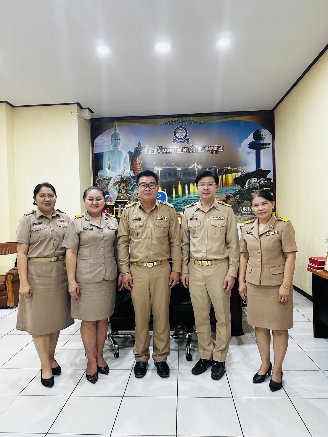 การพัฒนาก่อนแต่งตั้งให้ดำรงตำแหน่งศึกษานิเทศก์ ระยะที่ 2 ในสังกัด สพฐ. ประจำปีงบประมาณ พ.ศ. 2569