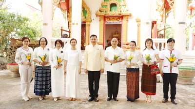 สพม.มุกดาหาร ร่วมกิจกรรมส่งเสริมพระพุทธศาสนา เนื่องในเทศกาลวันมาฆบูชา จังหวัดมุกดาหาร ประจำปี พ.ศ. 2569