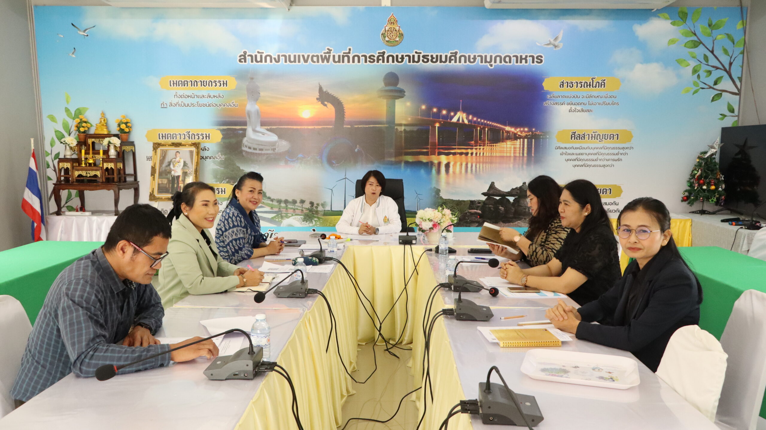 การประชุมเพื่อติดตามการบริหารจัดการของกลุ่มนิเทศ ติดตาม และประเมินผลการจัดการศึกษา รวมทั้งติดตามการดำเนินงานตามโครงการ/กิจกรรม ตามแผนปฏิบัติการประจำปีงบประมาณ พ.ศ. 2569