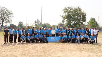 สำนักงานเขตพื้นที่การศึกษามัธยมศึกษามุกดาหาร ร่วมงานกีฬาศึกษาสัมพันธ์ ครั้งที่ 3