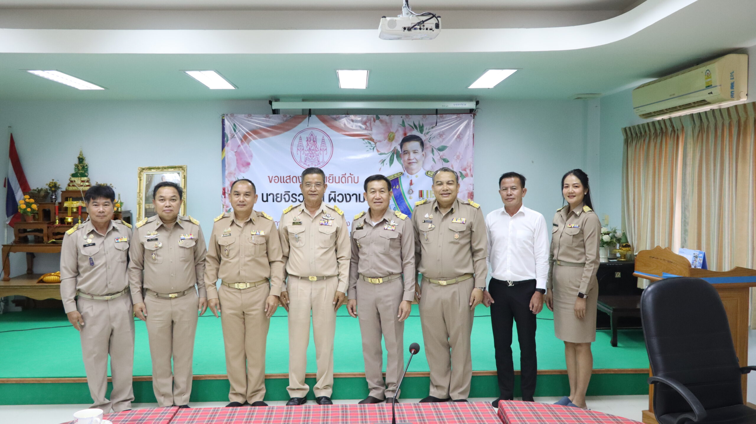 การประชุมคณะกรรมการส่งเสริมสวัสดิการ และสวัสดิภาพครู และบุคลากรทางการศึกษา (สกสค.) จังหวัดมุกดาหาร ครั้งที่ 3/2569