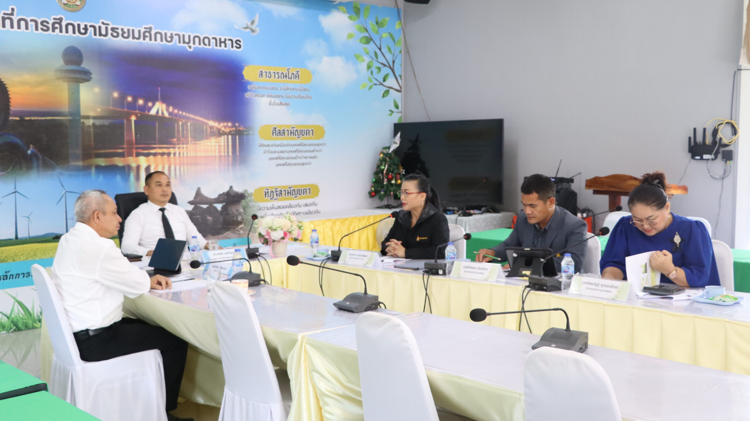 การประชุมการนิเทศ ติดตาม และจัดเก็บข้อมูลผลการปฏิบัติงาน ด้านการบริหารจัดการการศึกษาและการขับเคลื่อนนโยบาย ครั้งที่ 1 ประจำปี พ.ศ. 2569