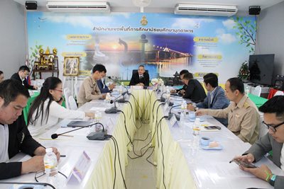 การประชุมเตรียมความพร้อมการเข้าร่วมการแข่งขันกีฬาการศึกษาสัมพันธ์ ครั้งที่ 3