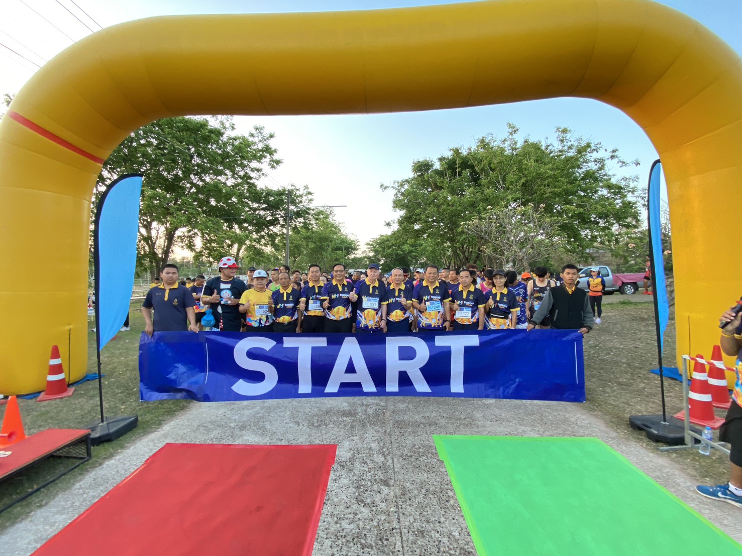 สพม.มุกดาหาร เข้าร่วมกิจกรรมการกุศล วิ่งเพื่อน้อง นวมินท์มินิมาราธอน 2026