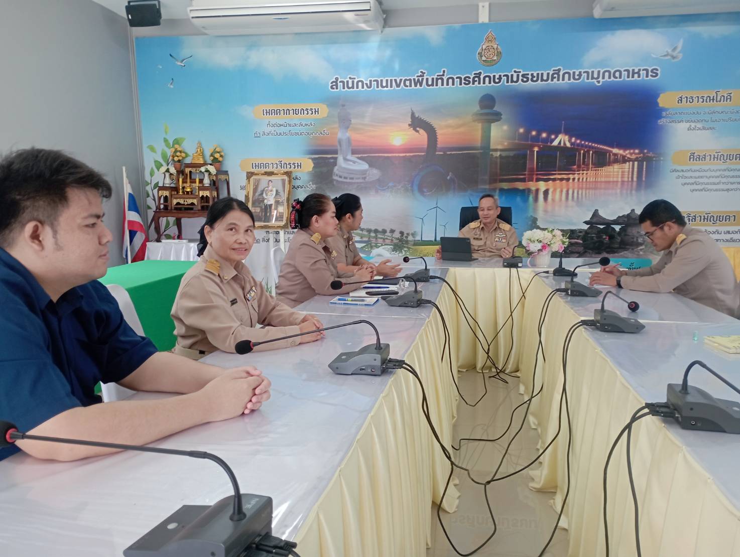 การพัฒนาก่อนแต่งตั้งให้ดำรงตำแหน่งศึกษานิเทศก์ ระยะที่ 2 ในสังกัด สพฐ. ประจำปีงบประมาณ พ.ศ. 2569