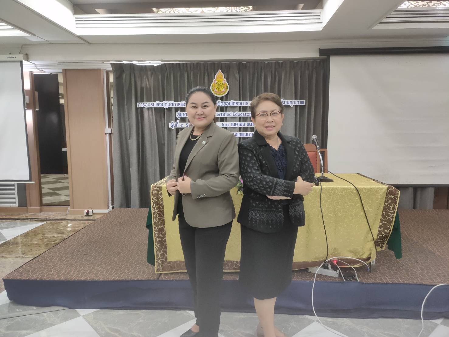 การอบรมเชิงปฏิบัติการพัฒนาศักยภาพผู้รับผิดชอบโครงการ 1 อำเภอ 1 โรงเรียนคุณภาพ สู่มาตรฐาน (GCE)