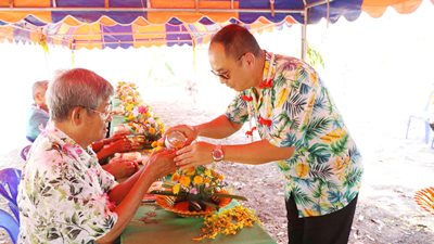 สพม.มุกดาหาร ร่วมสืบสานประเพณีไทย สรงน้ำพระรดน้ำขอพร เนื่องในวันสงกรานต์ ประจำปี พ.ศ. 2569