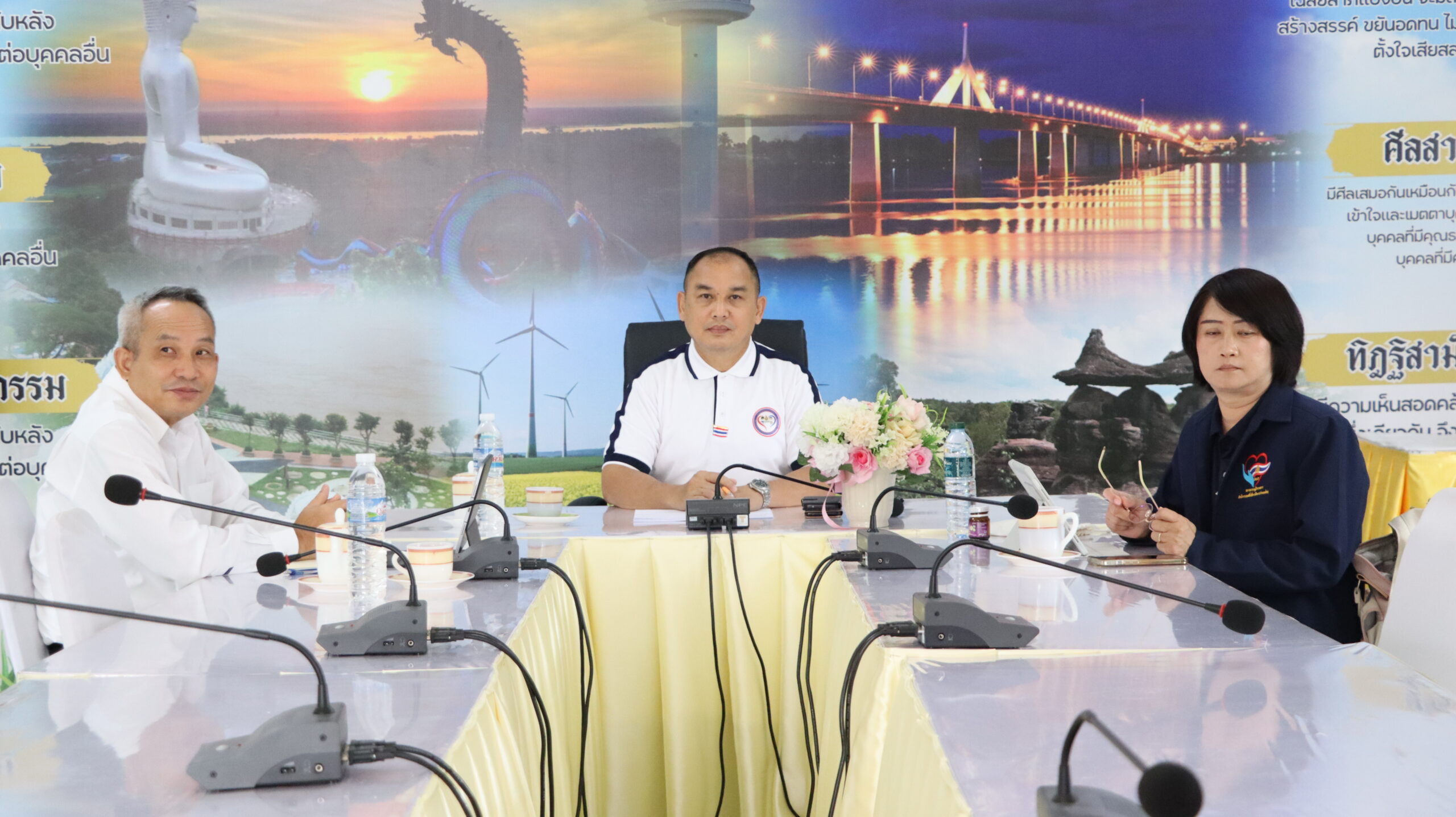 ผู้บริหาร สพม.มุกดาหาร เข้าร่วมการประชุมผู้บริหาร สพฐ. ครั้งที่ 14/2569 ผ่านระบบออนไลน์