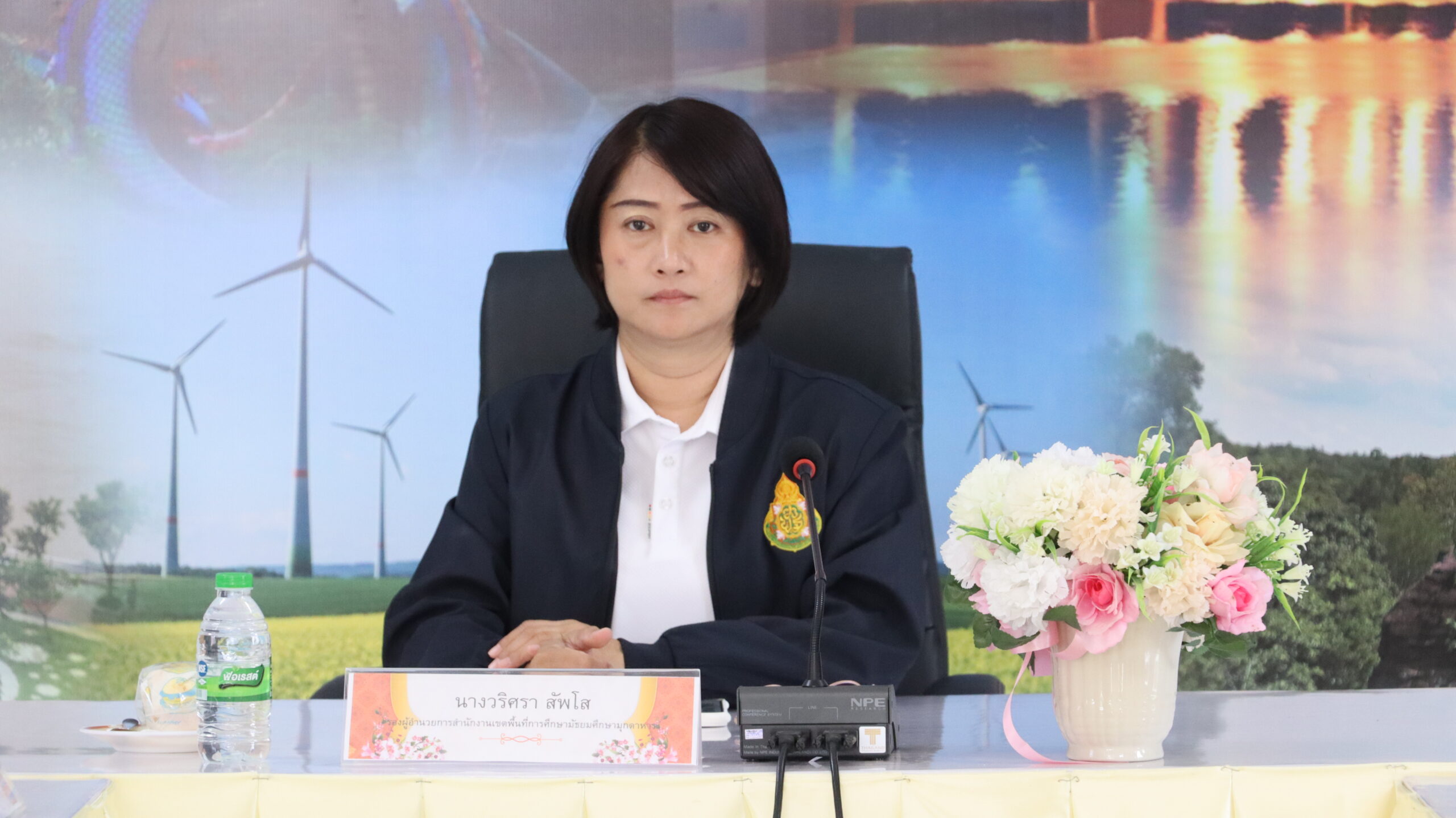 การประชุมเชิงปฏิบัติการขับเคลื่อนการประเมินสถานะการเป็นระบบราชการ 4.0(PMQA 4.0) ของสำนักงานเขตพื้นที่การศึกษา ประจำปีงบประมาณ พ.ศ. 2569