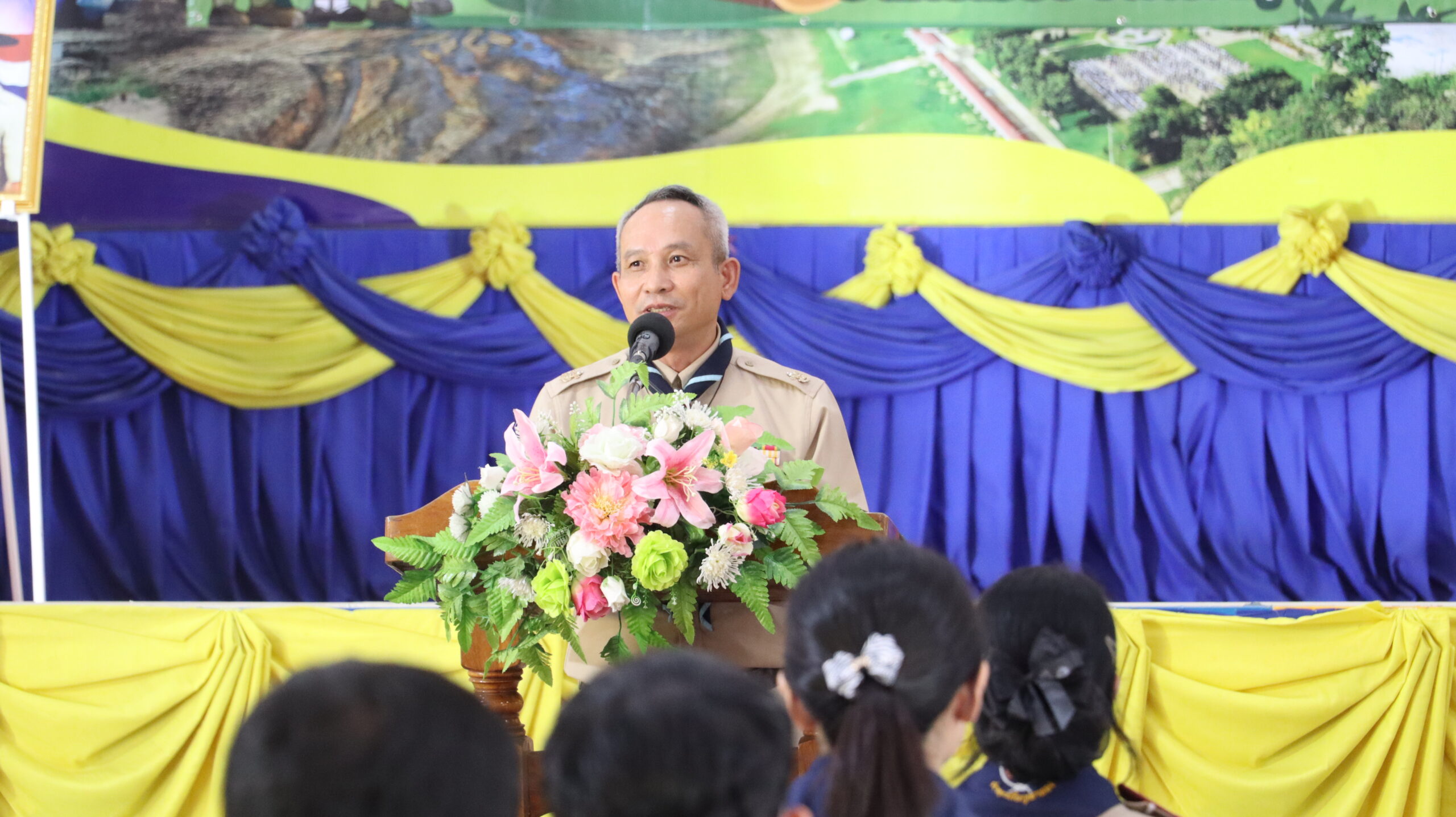 การฝึกอบรมบุคลากรทางการลูกเสือ หลักสูตรผู้กำกับลูกเสือสามัญรุ่นใหญ่ ขั้นความรู้เบื้องต้นและขั้นความรู้ชั้นสูง