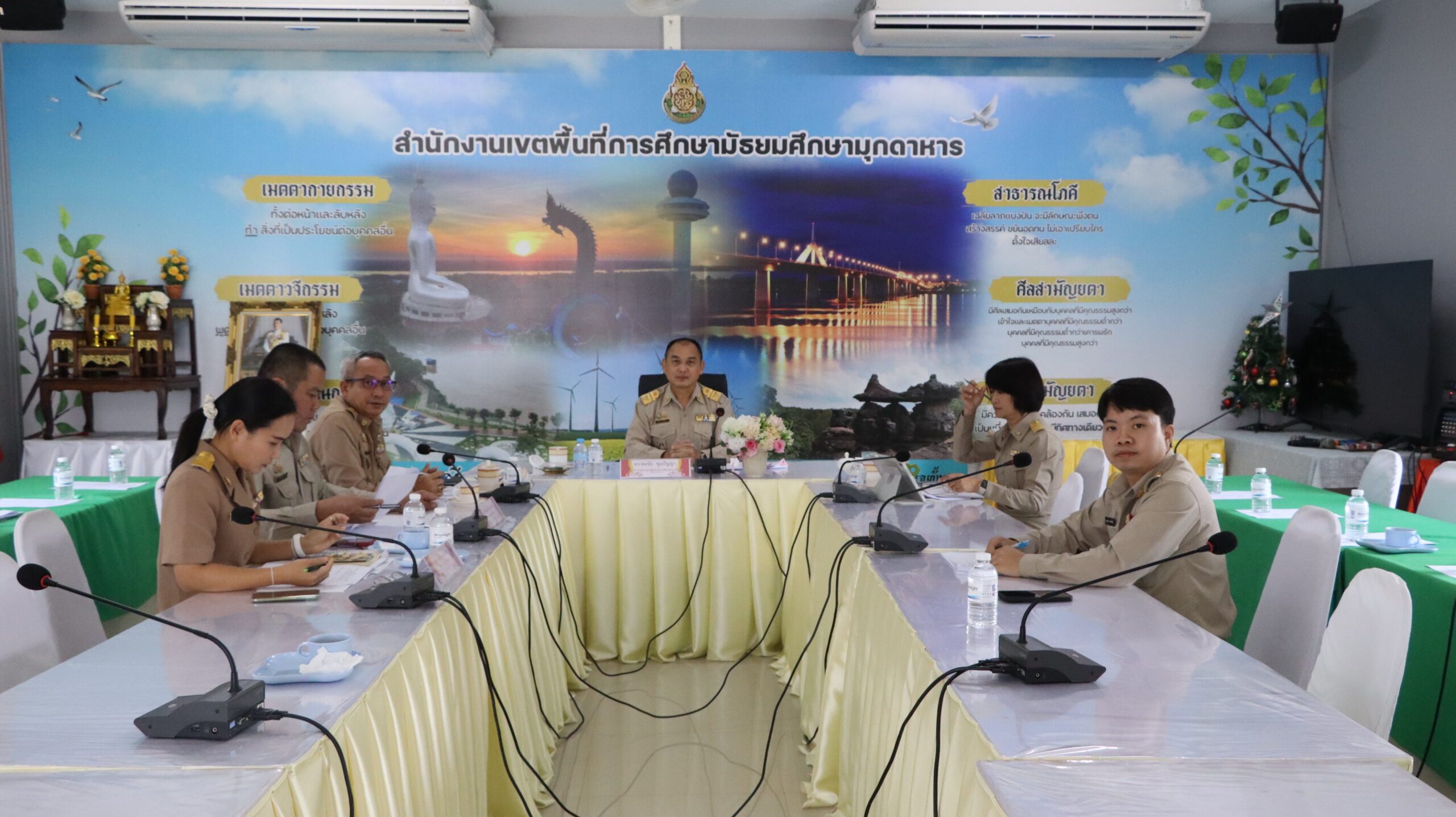 การประชุมพิจารณาขอรับการสนับสนุนงบประมาณจากองค์การบริหารส่วนจังหวัดมุกดาหาร สำหรับสถานศึกษา ประจำปีงบประมาณ พ.ศ. 2569