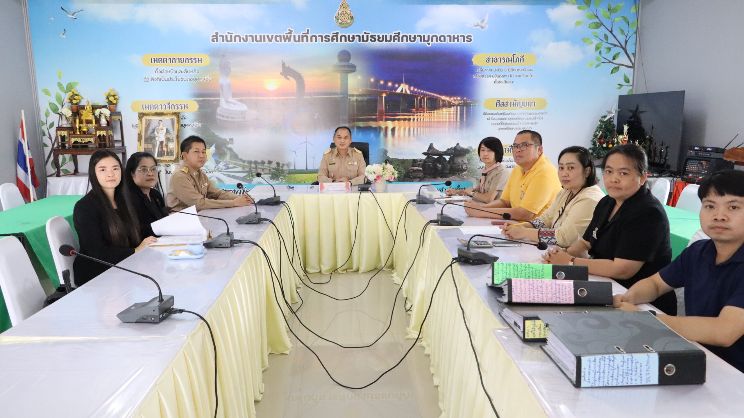 สพม.มุกดาหาร เข้ารับการดำเนินการตรวจสอบการปฏิบัติตามกฎหมายเรื่อง การเช่าใช้อุปกรณ์การเรียนการสอนสำหรับครูและนักเรียน