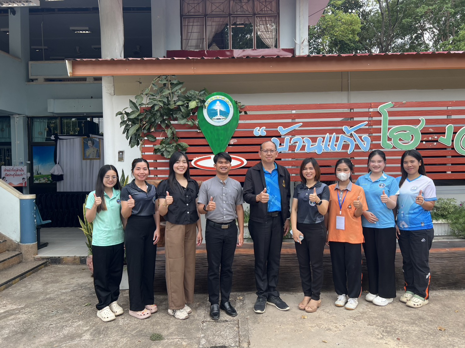 สพม.มุกดาหาร ลงพื้นที่จริง กำกับติดตาม “ทุนแลกงาน” เสริมรายได้ สร้างโอกาสนักเรียน