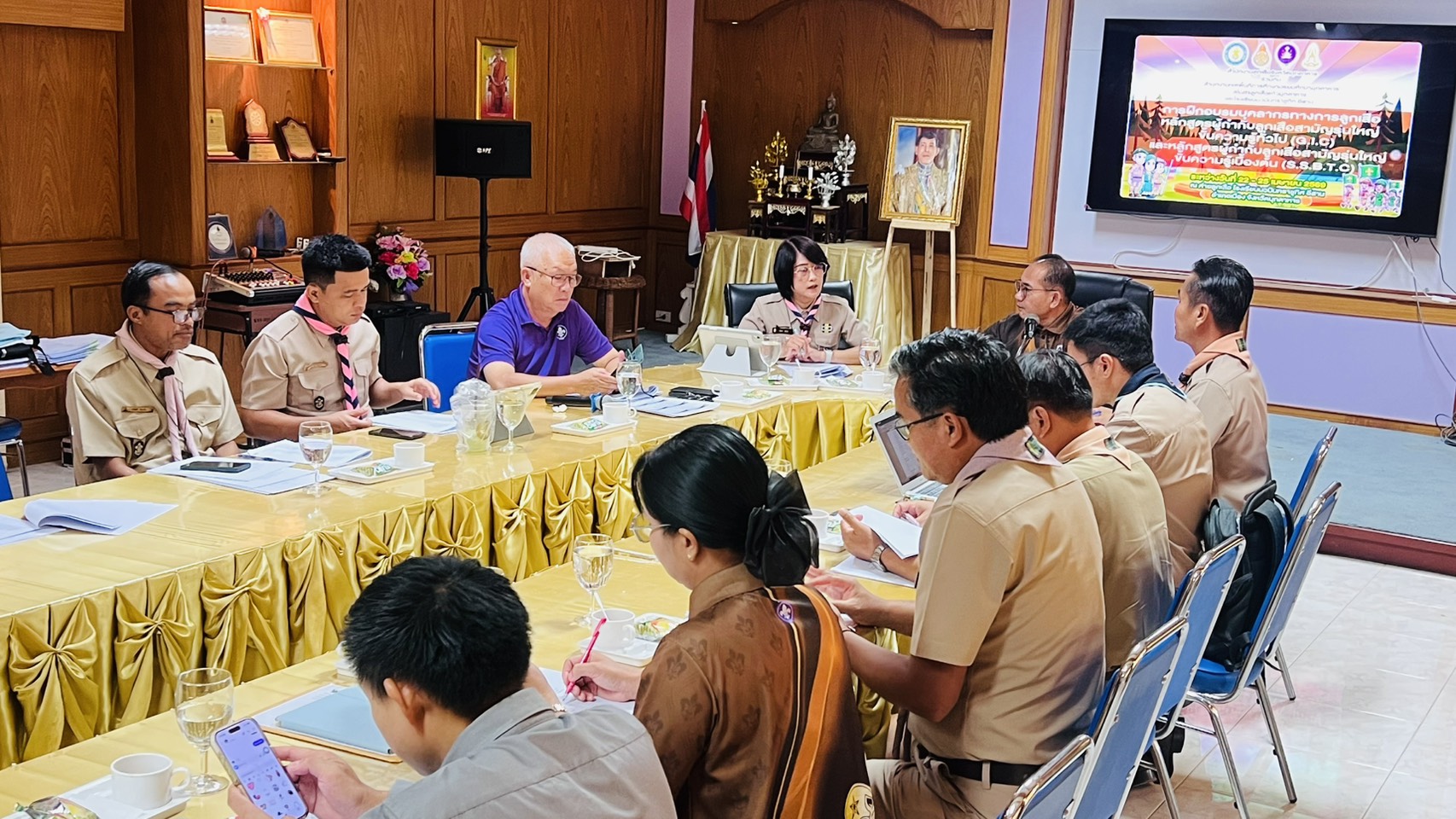 การประชุมคณะวิทยากรผู้ให้การฝึกอบรมบุคลากรทางการลูกเสือ หลักสูตรผู้กำกับลูกเสือสามัญรุ่นใหญ่ ขั้นความรู้เบื้องต้นและขั้นความรู้ชั้นสูง
