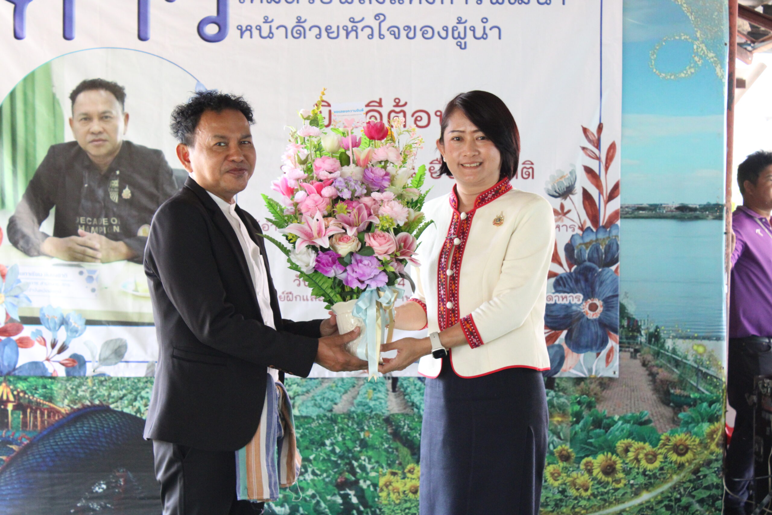 สพม.มุกดาหาร ร่วมต้อนรับ นายกาเรียน ยืนยงชาติ เนื่องในโอกาสย้ายมาดำรงตำแหน่งผู้อำนวยการสำนักงาน สกร.ประจำจังหวัดมุกดาหาร